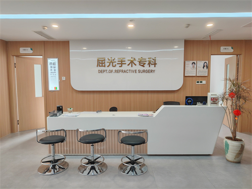保定新视眼科屈光中心前台 保定新视眼科屈光中心前台