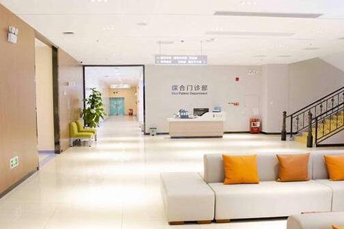珠海希玛林顺潮眼科医院环境图 珠海希玛林顺潮眼科医院环境图
