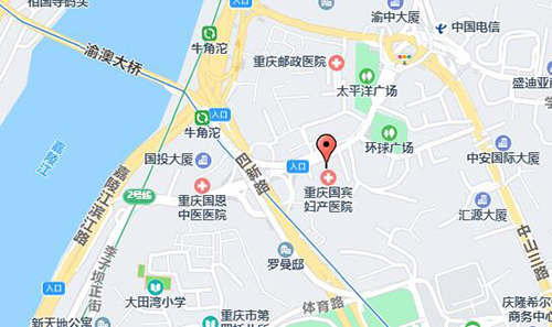 重庆新视界渝中眼科医院,重庆地区备受信赖的眼科医院,附医院手术价格！