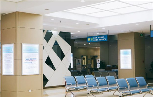 重庆新视界眼科医院等待区 重庆新视界眼科医院等待区