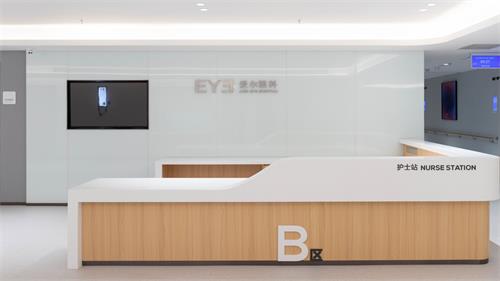 2025重庆地区热门眼科医院排行，快来看有你心仪的重庆眼科医院吗？附价格表！