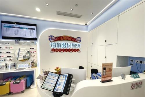 铂林眼科太原/吕梁门诊地址和营业时间，含山西铂林眼科价格表！