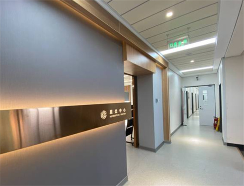 北京普瑞华德眼科一角 北京普瑞华德眼科一角