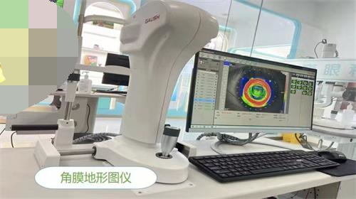 北京宜视康眼科环境示意图