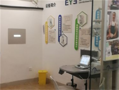 佛山爱尔眼科检查区环境图