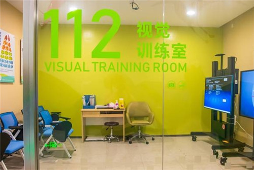 福州爱尔眼科视觉训练室