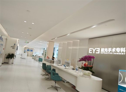 深北爱尔眼科前台 深北爱尔眼科前台