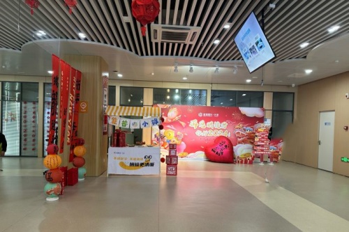 天津普瑞眼科医院怎么样？正规吗？