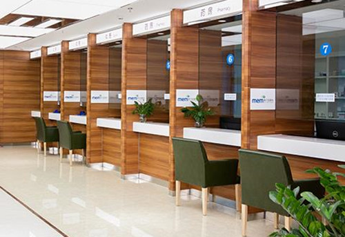 北京美尔目眼科服务台环境