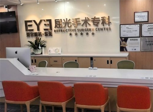 东莞虎门爱尔眼科医院：眼底病、白内障、青光眼治疗方案，广东东莞民众的福音（含普通半飞秒15800等项目价格）