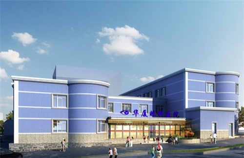 华厦眼科医院的楼 华厦眼科医院的楼