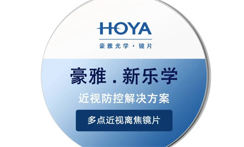 18岁以后还能用新乐学眼镜吗？当然可以！