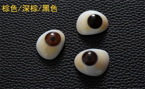 不同颜色的义眼片 不同颜色的义眼片