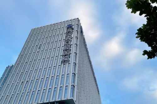 浙江大学医学院附属口腔医院大楼外部