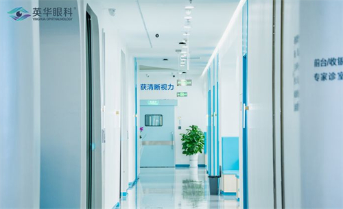 成都高新英华眼科走廊 成都高新英华眼科走廊