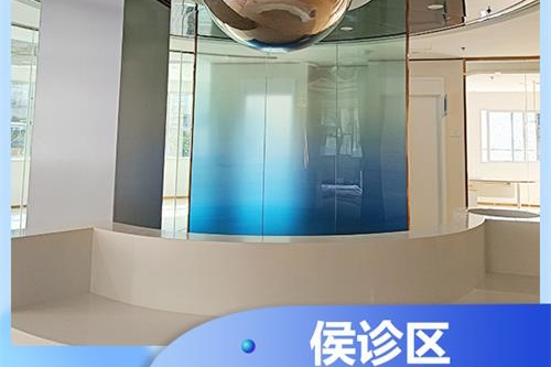 福州华厦眼科：13800 元半飞秒等屈光手术解决眼部问题