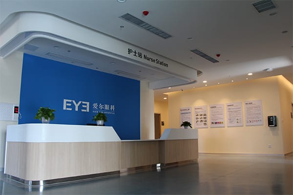 长春正规眼科医院对比：爱尔、一诺与吉林眼科医院如何选