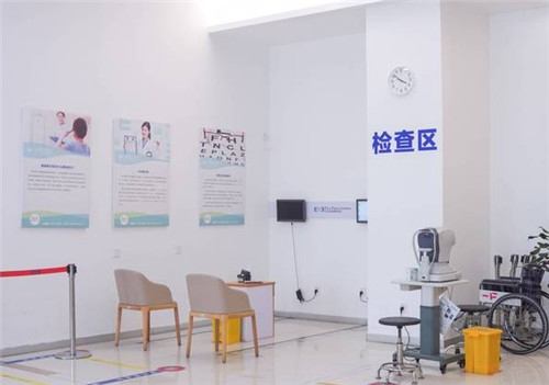 东莞爱尔眼科医院检查区