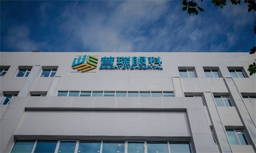 合肥普瑞眼科医院门头 合肥普瑞眼科医院门头