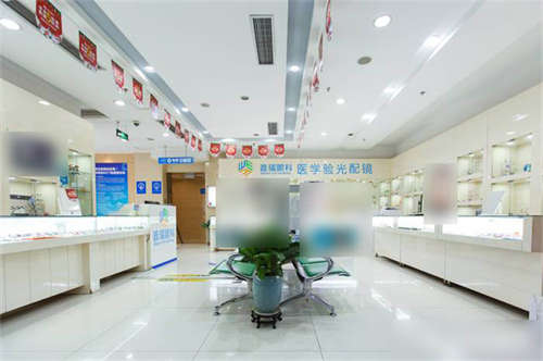 重庆普瑞眼科医院医学验光配镜专区