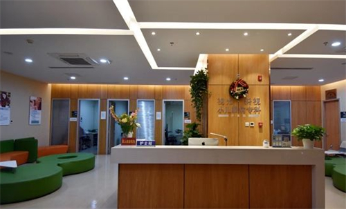 北京爱尔英智眼科等候区 北京爱尔英智眼科等候区