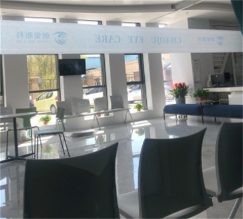 呼和浩特近视烦恼？朝聚眼科全飞秒手术+ICL晶体植入，个性化术后跟踪指导（呼和浩特分院）