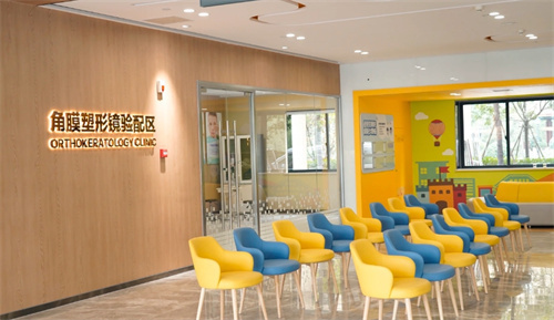杭州爱尔眼科等候区 杭州爱尔眼科等候区