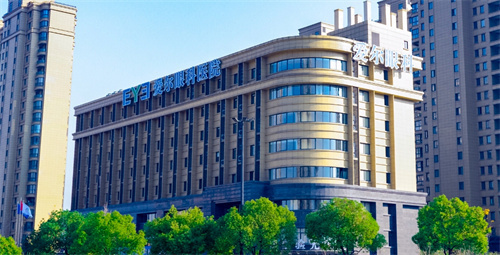 杭州爱尔眼科外观环境 杭州爱尔眼科外观环境