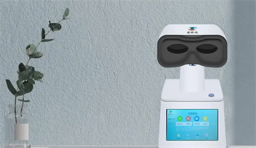 哺光仪的样子图解 哺光仪的样子图解