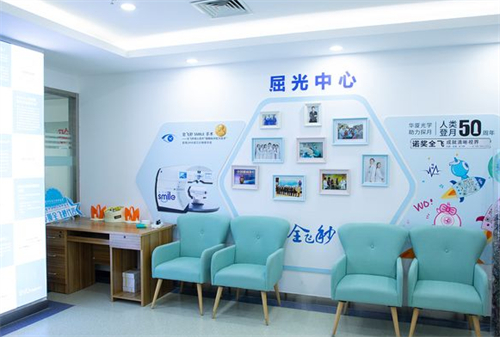 北京民众眼科等候区