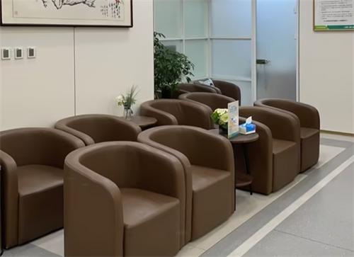 北京至亮眼科休息区