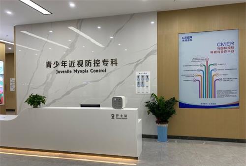 佛山希玛眼科：蔡司全飞秒28800元/双眼解决近视困扰