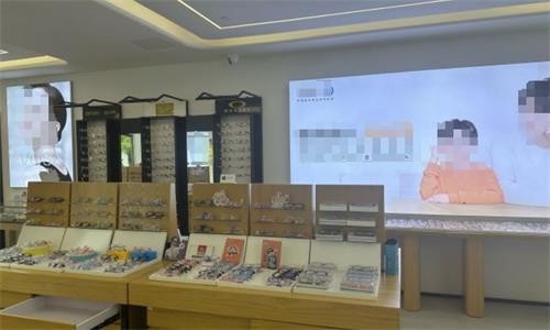 三亚明朗眼科配镜区