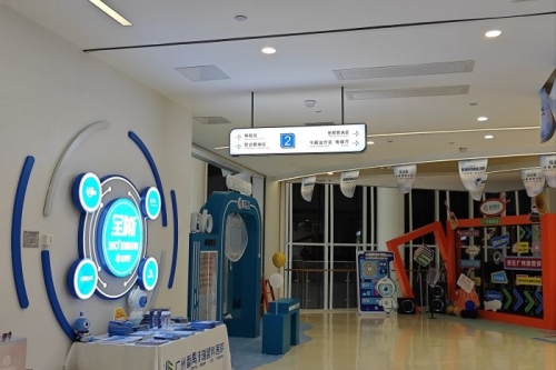 广州普瑞眼科医院环境展示 广州普瑞眼科医院环境展示