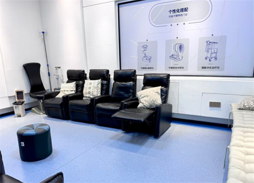 广州康晶眼科内部图 广州康晶眼科内部图