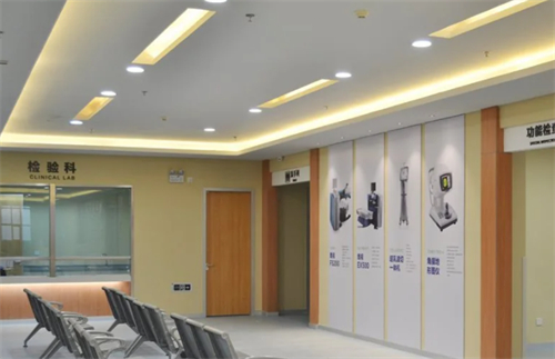 衡水爱尔眼科等候区