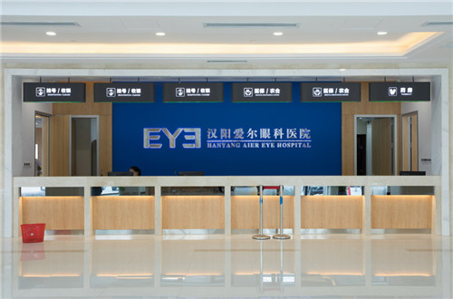 武汉爱尔眼科洪山医院：全飞秒激光15000元~20000元/ICL晶体植入术的价格在30000~40000元。