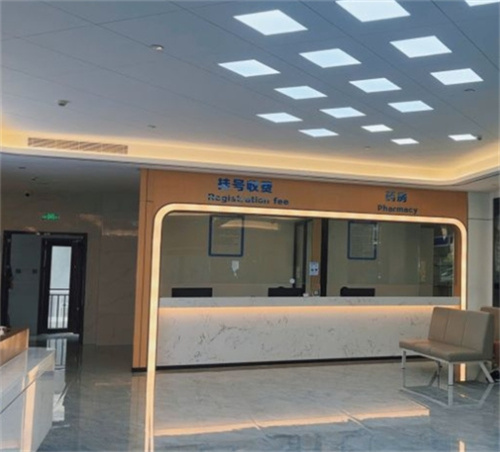 惠州中大明康眼科收费处 惠州中大明康眼科收费处