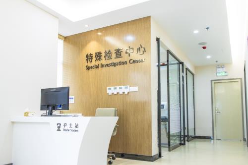 惠州希玛眼科检查中心 惠州希玛眼科检查中心