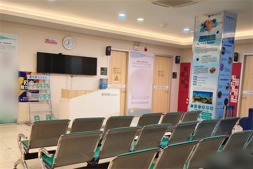 鸡西爱尔眼科医院休息候诊区 鸡西爱尔眼科医院休息候诊区