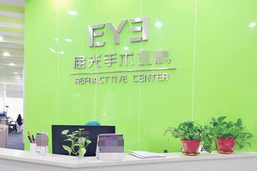 江西九江爱尔眼科医院：近视手术9000-15000元，全飞秒、半飞秒助力视力矫正