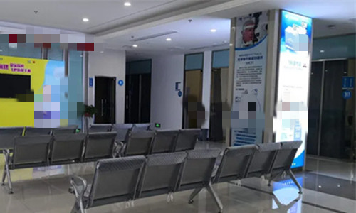 荆州华厦眼科休息区