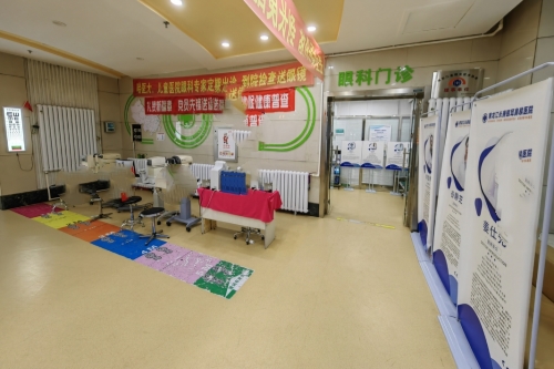 黑龙江长庚眼科医院：医学验光检查598元，验光配镜1280元，角膜塑形镜10800元