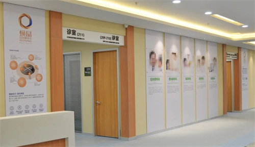 衡水爱尔眼科屈光中心 衡水爱尔眼科屈光中心