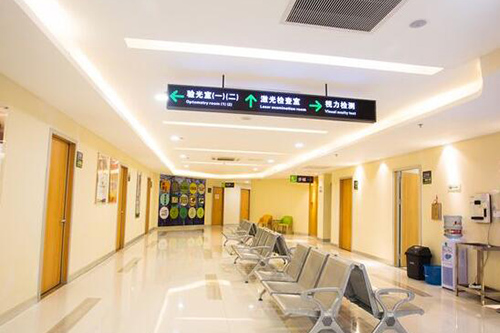 江门五邑爱尔新希望眼科医院环境 江门五邑爱尔新希望眼科医院环境