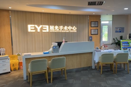 淮安爱尔眼科医院屈光专科 淮安爱尔眼科医院屈光专科
