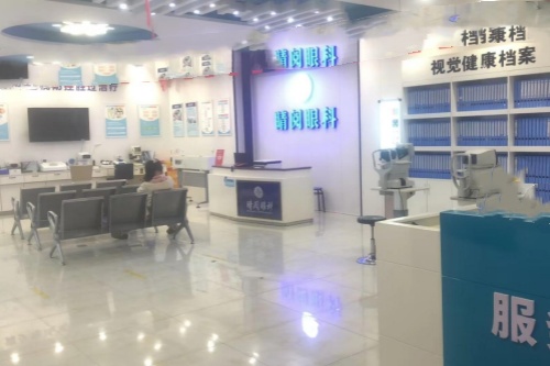 达州睛阅眼科：离焦镜片3980/4800 - 10800元，角膜塑形镜2500/4600元
