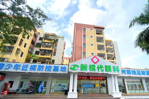 深圳新视代眼科医院：白内障超声乳化+人工晶体植入术6800 - 9800元/台，翼状胬肉手术2400 - 4400元/台