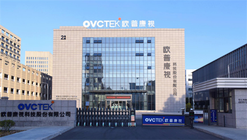 资阳乐至县欧普康眼科：离焦镜片3980/4800 - 10800元，双光棱镜/角膜塑形镜3980/4800 - 10800元，弱视康复训练2500/4600元