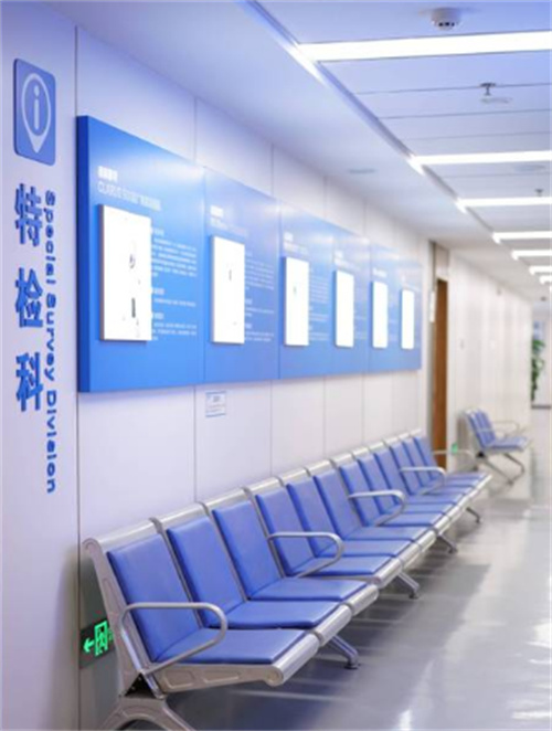 成都普瑞眼科走廊等待区
